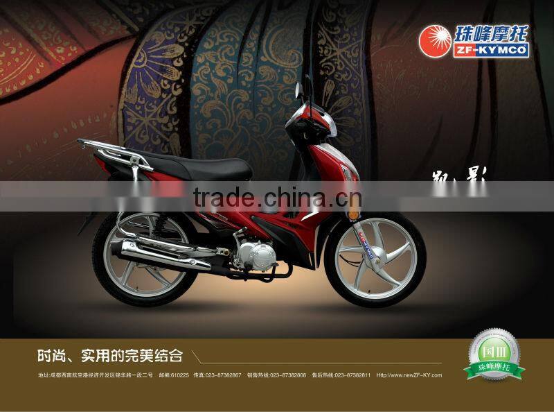 110cc cheap motorcycle for sale ZF110-B