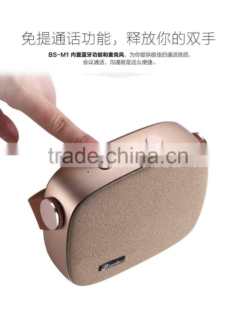 2015 latest innovative bluetooth mini speaker