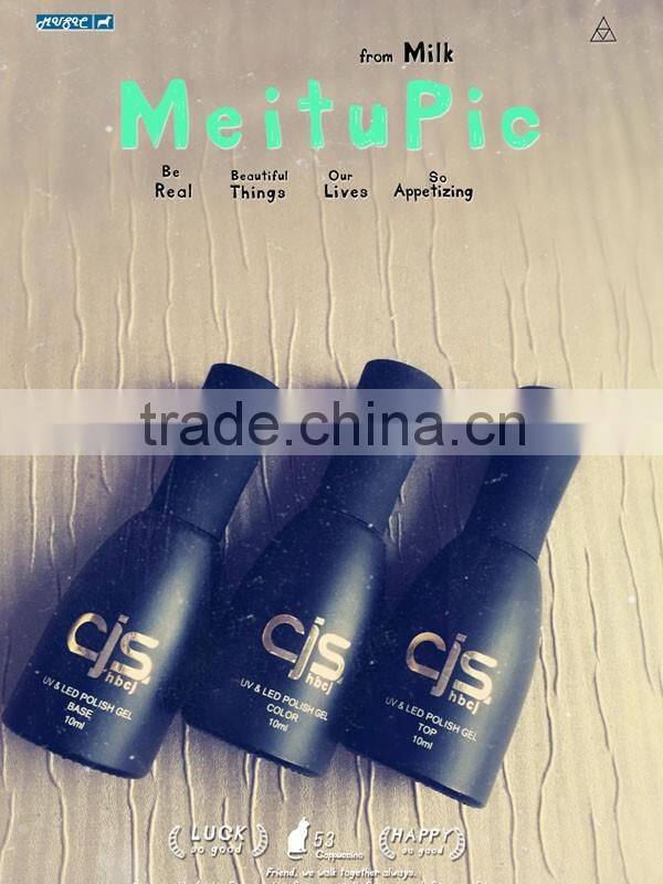 Nail supplier cheap uv/led nail polish gel OEM brand nail uv gel polish