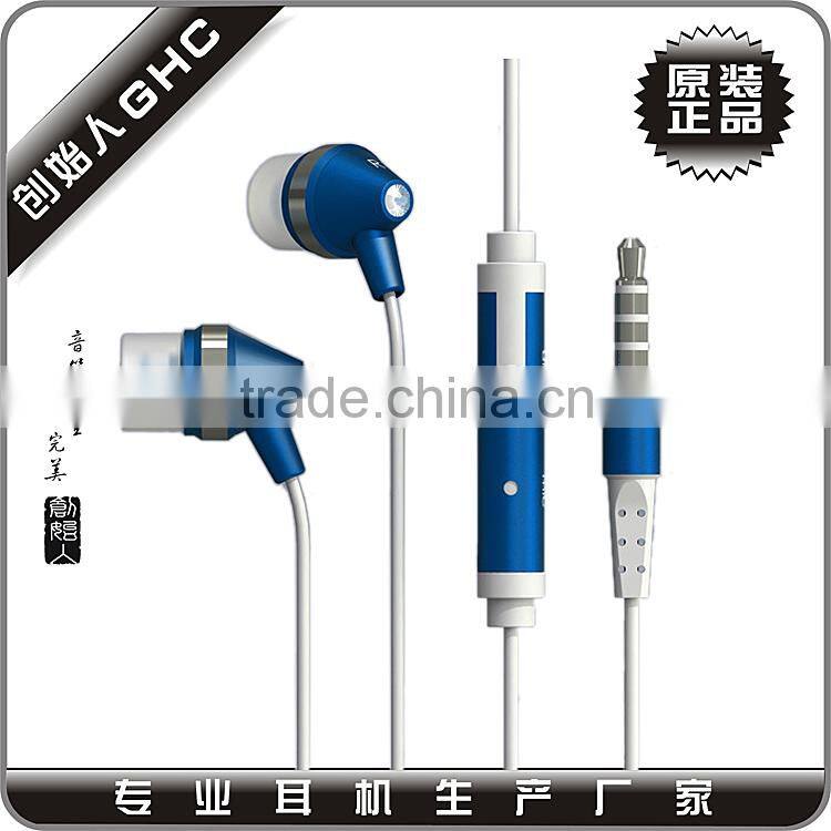mobile phone earphone with mic high quality design and quality free samples offered