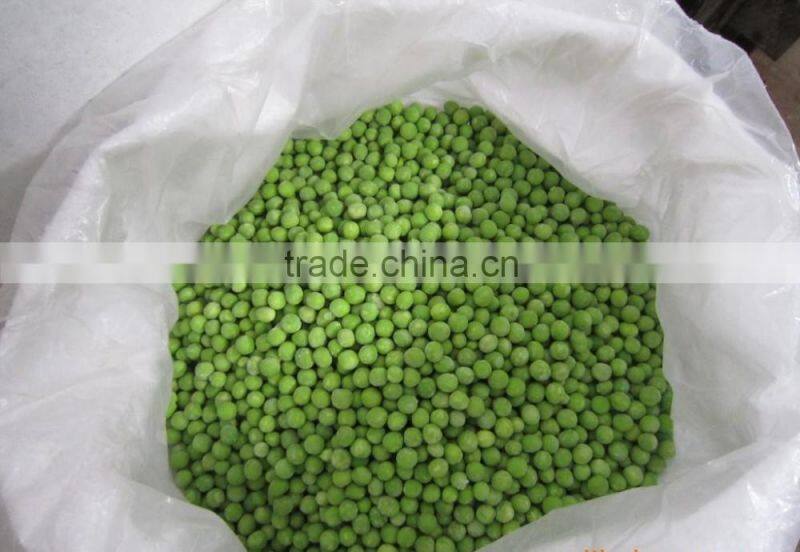 Frozen Products Peas Green One