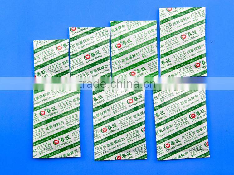 FDA standard oxygen absorbent pads for meat