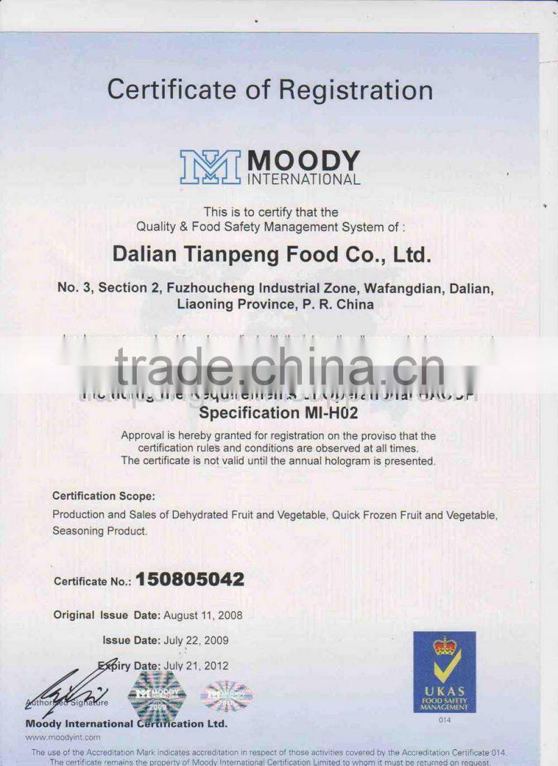 Collective packing 3g wasabi paste and 5g soy sauce