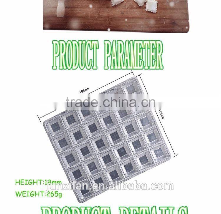 HP-4 medium dumpling mold