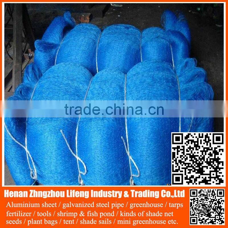 Garden Bird Trap Netting , Anti Bird Net for Agriculture