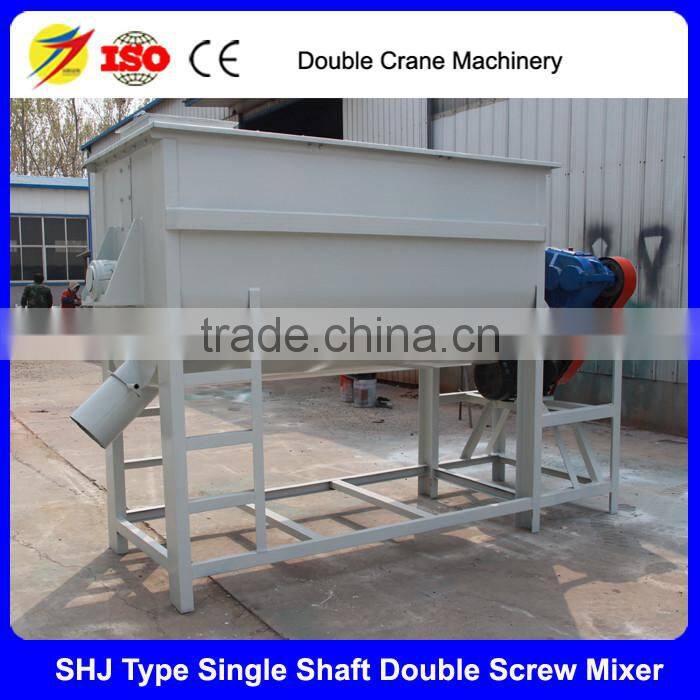 Shandong Factory Supply horizontal cattle feed mixer, Animal Feed mixing machine