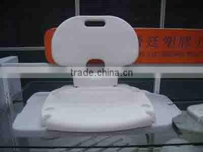 hospital bed head and foot board