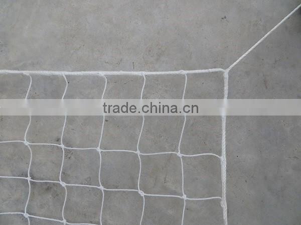 Container Safety Net, cargo net, trailer net