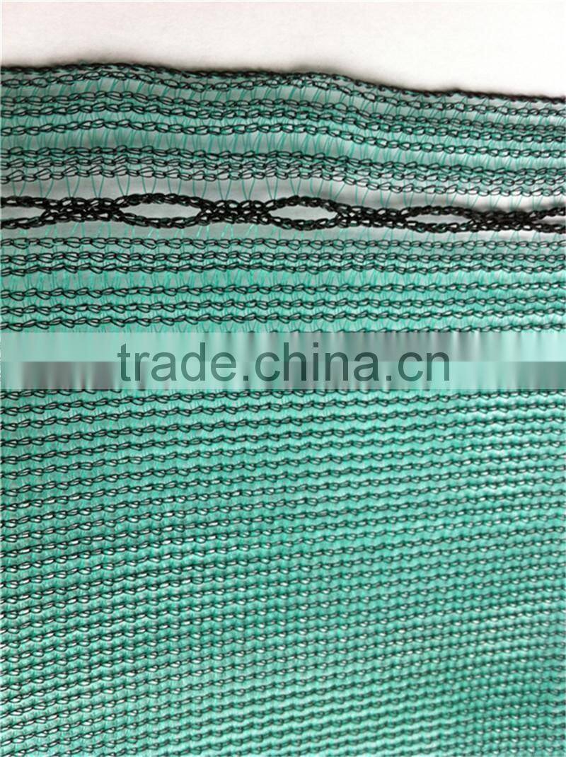 sport tennis windbreak screen net