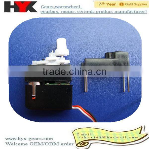 shenzhen OEM plastic gear servo