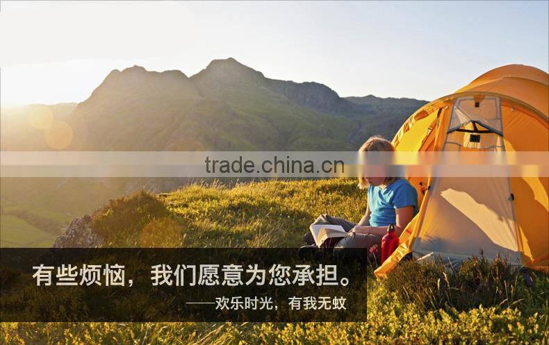 third generation smiling face bracelet mosquito repellent--pink