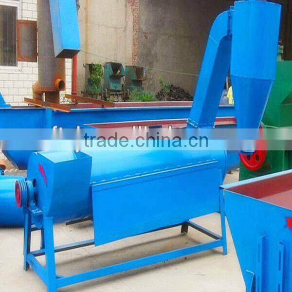 Horizontal PET flakes and plastic dryer