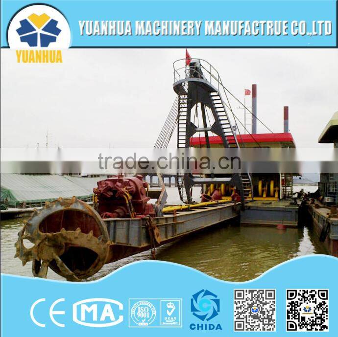 China YUANHUA cutter suction dredger