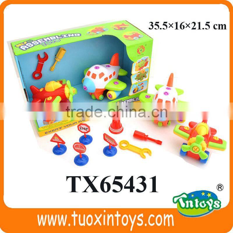 Funny Block Toys