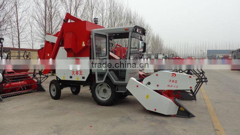 wheat reaper machine