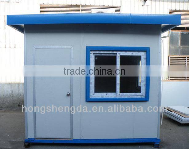 china made economical outdoor portable guard house / watch room for sale