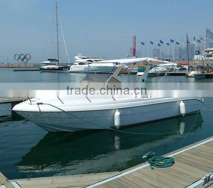 7.5m Fiberglass High Speed Patrol Boat