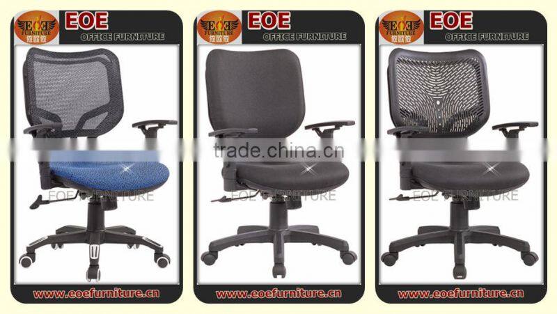 Mesh office chair head rest