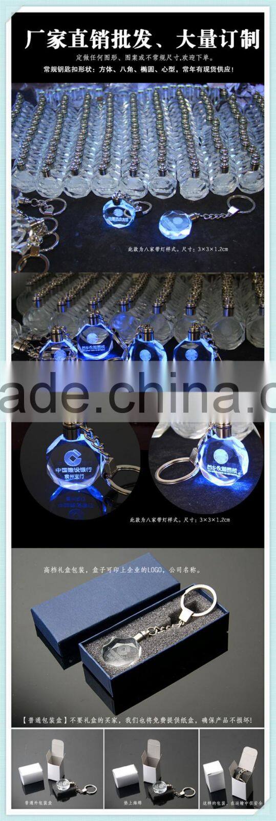 Custom design crystal cute christian keychains/wedding keychain favors