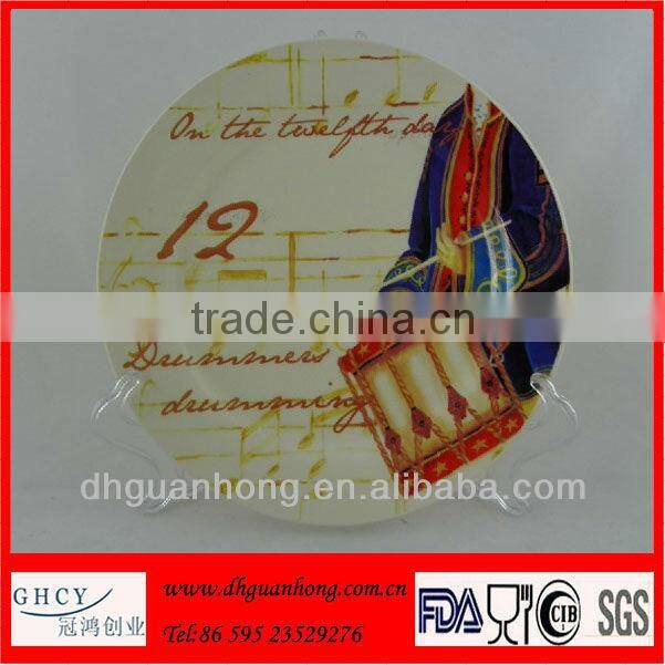 Full Decal 8 Inch Plate of Fruit