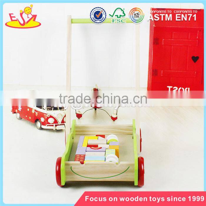 wholesale educational wooden baby activity walker funny toys wooden baby activity walker with building blocks W16E076