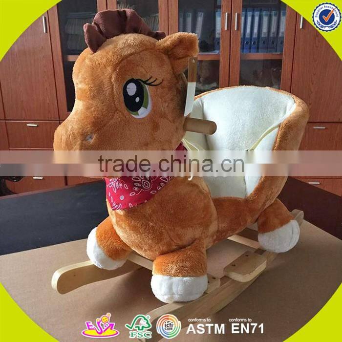 2017 New design sheep animal baby wooden rocking horse kit wholesale cheap kids wooden rocking horse kit with music W16D098