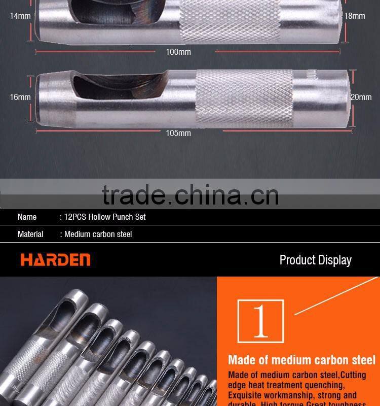 Professional Hollow Punch Set