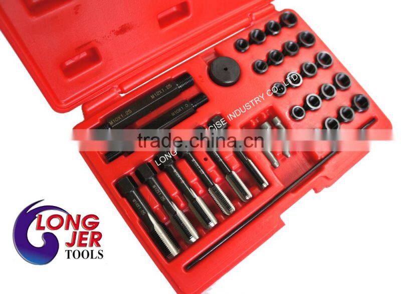 High Quality 33PCS Removing Extractor Repair Aircraft Tool Set