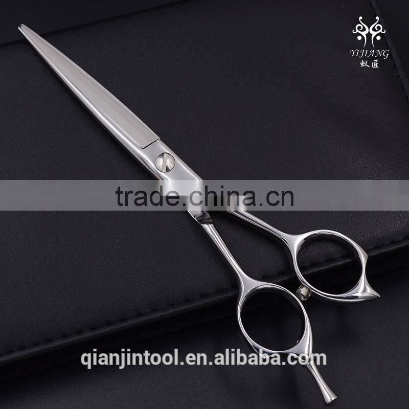 Children Hair Salon Equipment,Hairdressing Scissors