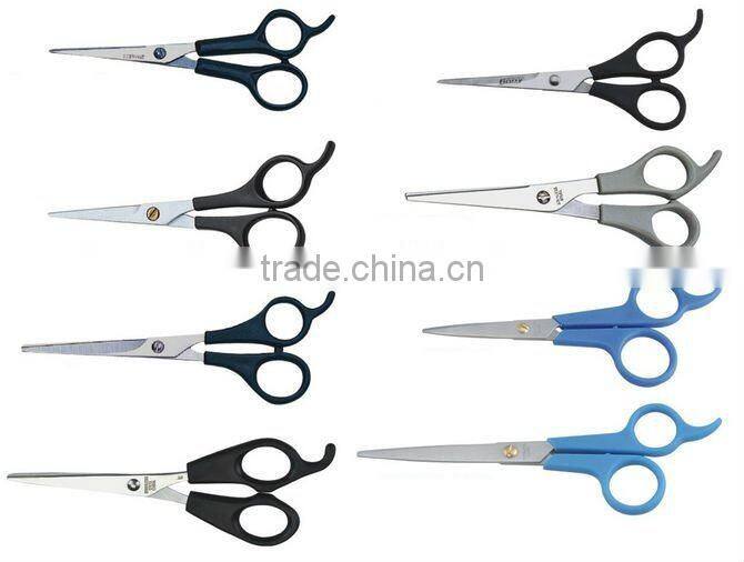 7-3/4" Asymmetric ABS/PP handle stationery scissors SA2108