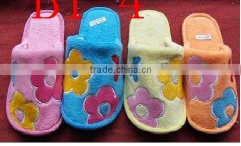 Indoor slippers