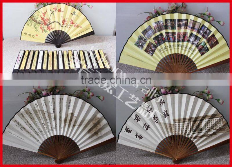 High quality hand paper fan