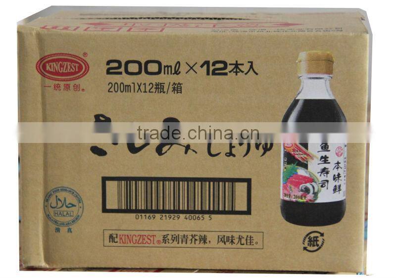 200ml Japanese Kikkoman Yamasa Style Soy Sauce for Sushi and Sashimi