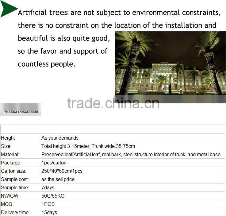 2015 hot sale outdoor large fake plastic palm tree plants and artificial palm tree decorative