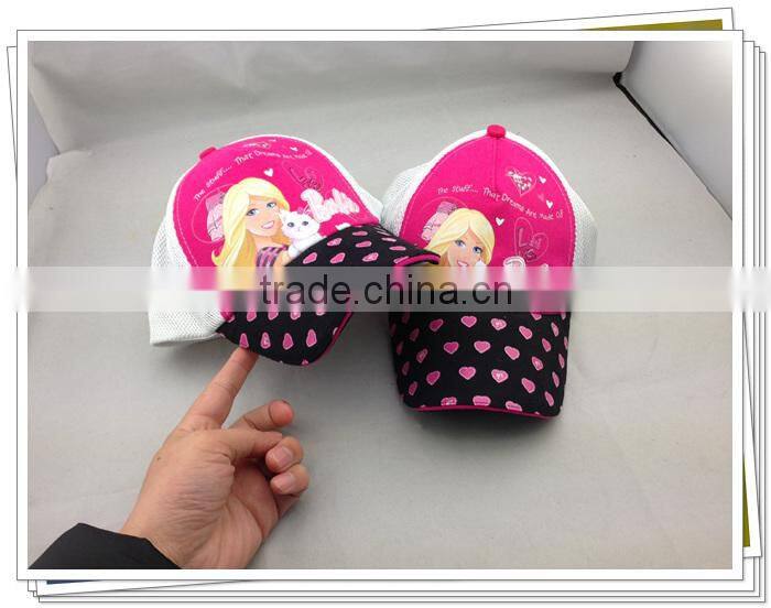 high quality cute colorful kids/hats with apple logo made in Guangdong