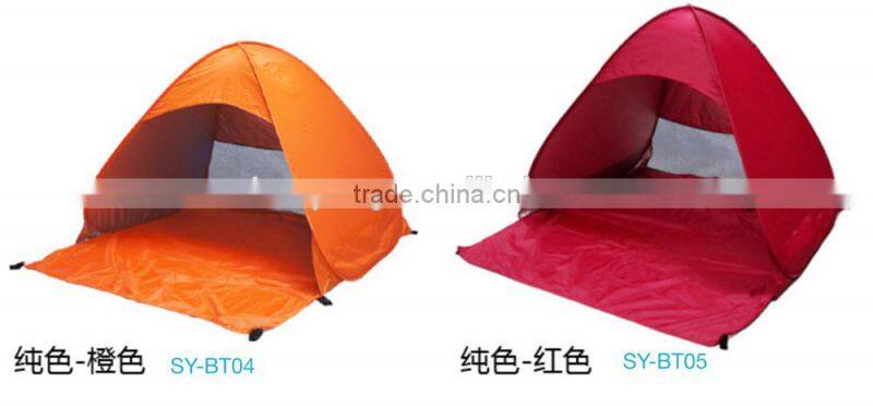 Hot sale new arrived Outdoor camping hiking beach summer tent UV protection fully sun shade quick open