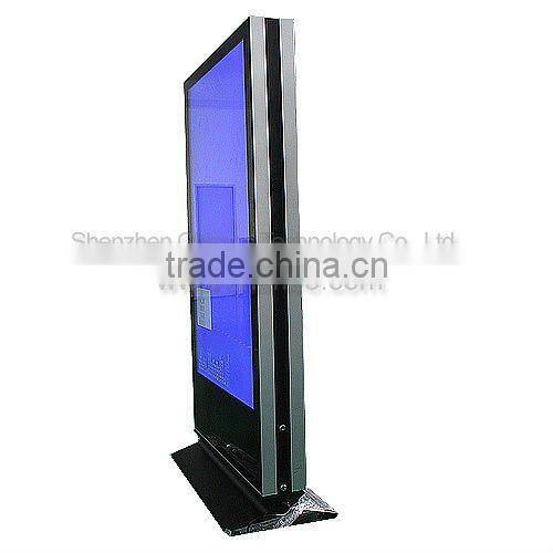 65inch LCD floor stand dual screen computer information board