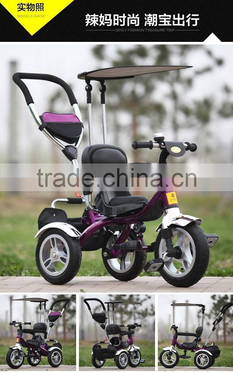 Child Tricycle Baby Tricycle New Models Kids Metal Tricycle