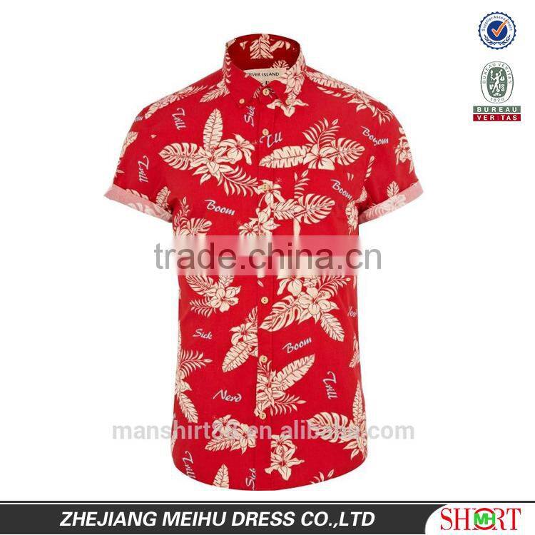 2017 short sleeve print hawaiian shirt for men