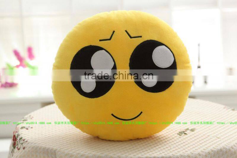 32cm Emoji Smiley Emoticon Yellow Round Cushion Pillow Stuffed Plush Soft Toy (Sleepling)