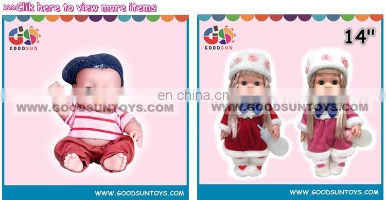 Newest baby toy 14 inch laugh cry fashion doll toy for children