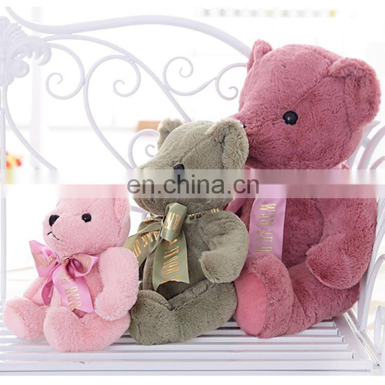 Wholesale Stuffed Animals Mini Teddy Bear Toy