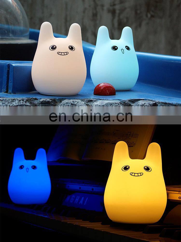 Wholesale LED night light cute baby design new fashion colorful switch night lamp