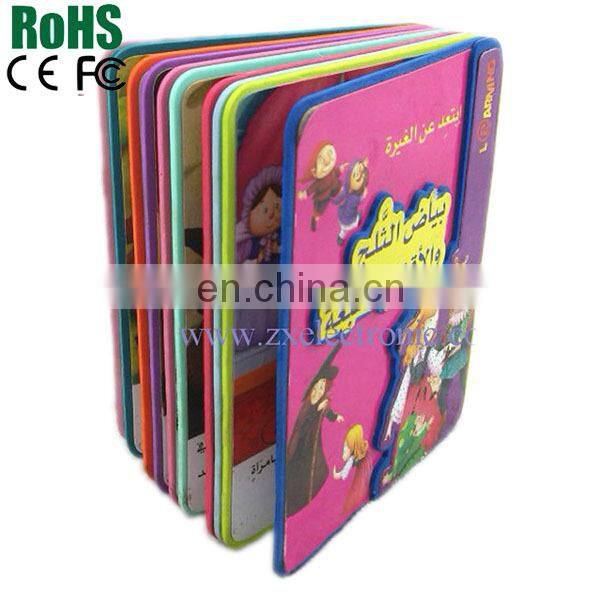 High quality customized educational book and music for children learninging
