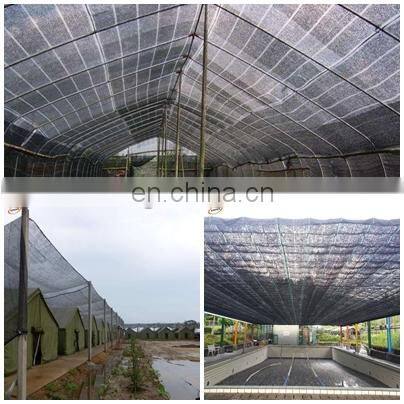 Green Shade Net/Car Parking Shade Cloth / Agricultural Shade Net