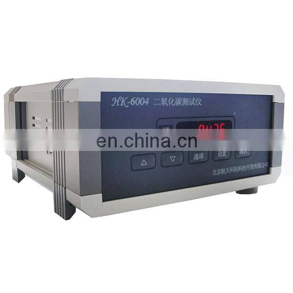 HK6004A carbon dioxide analyzer
