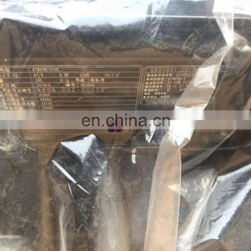 JiuWu Power Japan Excavator 4TNV98 Engine Assembly Without Turbo For Yanmar