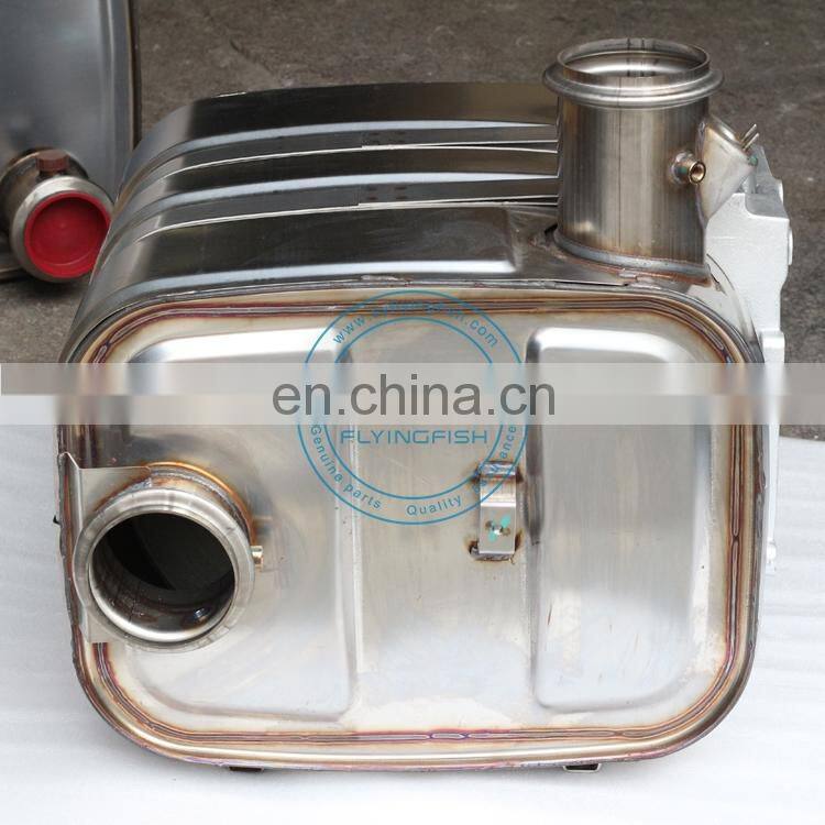 DCi465 Engine Muffler Assy Post Processor Assembly 1205210-E9101