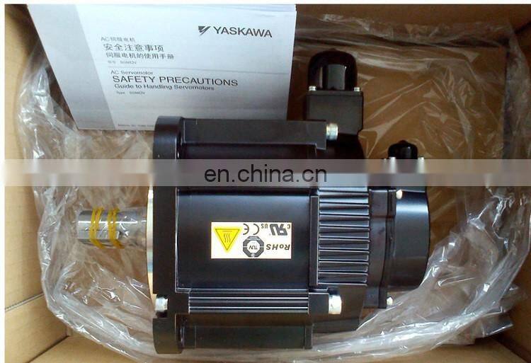 YASKAWA 400W SGM7J-04AFC6S+SGD7S-2R8A00A servo motor system