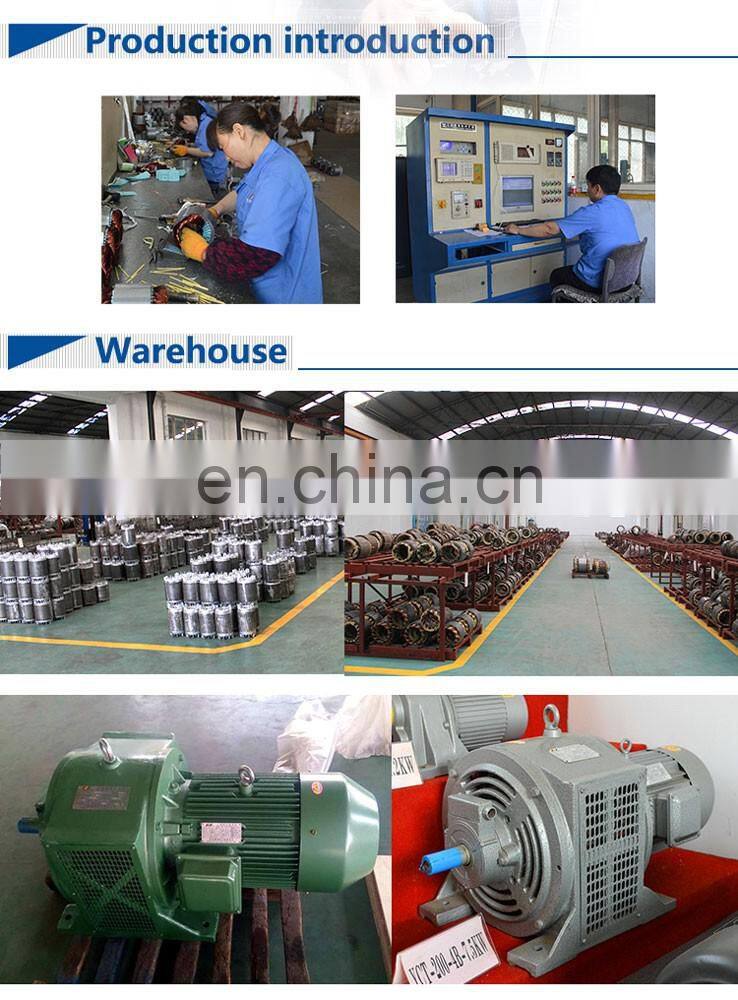 50Hz 60Hz YCT magnetic speed variable motor Electromagnetic AC motor